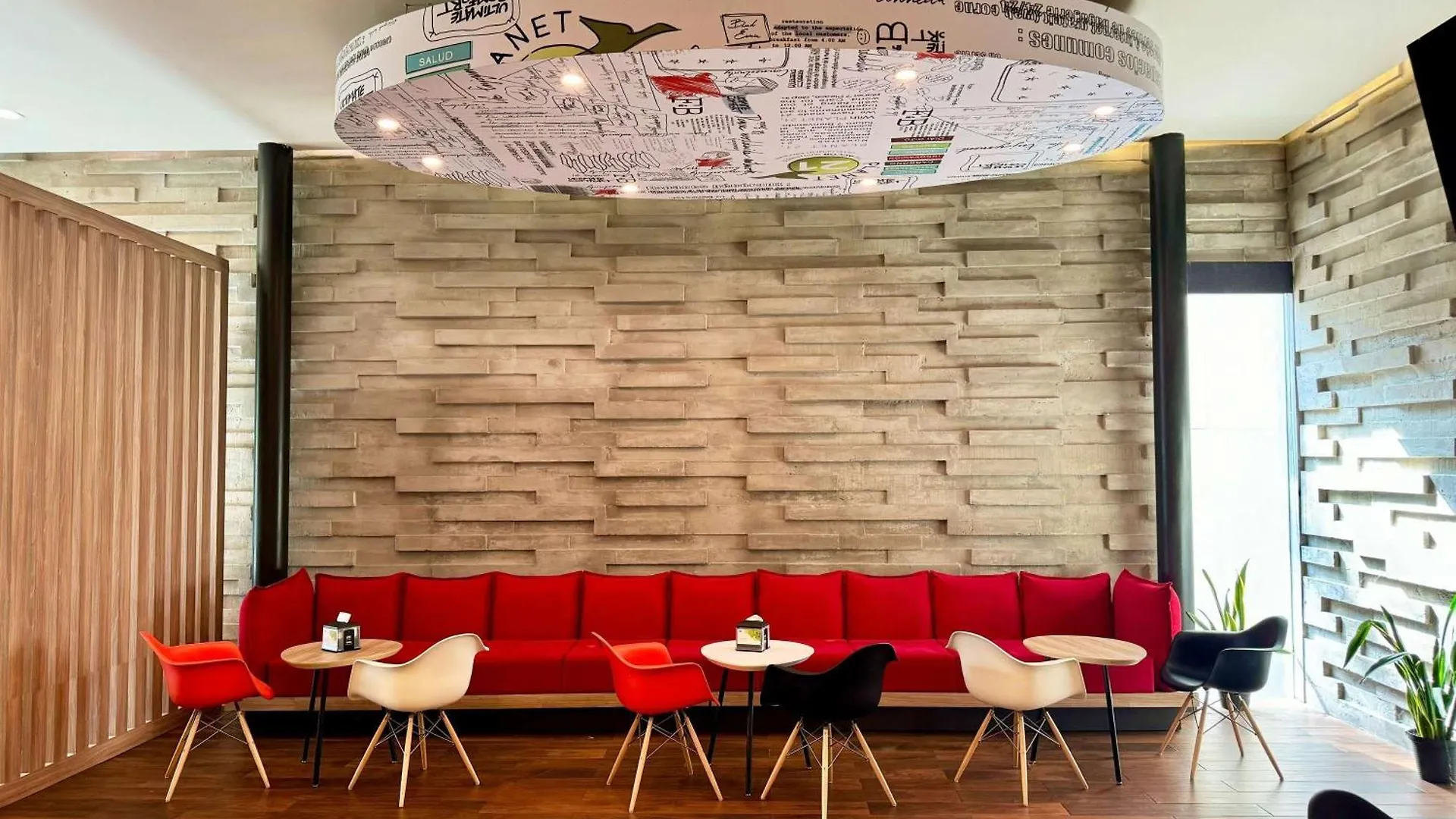 Ibis Mérida