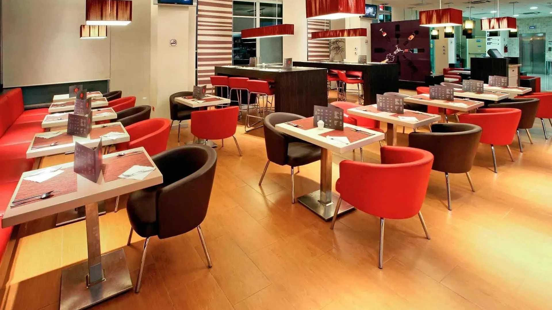Hotel Ibis Mérida